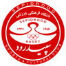 Sepidrood Rasht