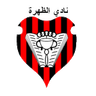 Al Dahra