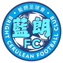 Bright Cerulean FC