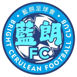 Bright Cerulean FC