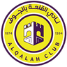 Al-Qalah