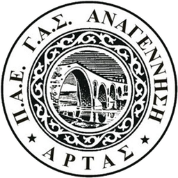 Anagénnisi Árτας