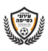 Hapoel Bnei Kuseife