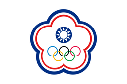 Taipé Chinesa Sub-20