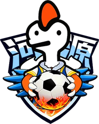 Equipo de Heyuan