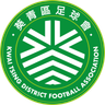 Associação de Futebol do Distrito de Kwai Tsing