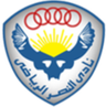 Clube Mineiro Al-Nasr