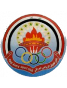 Al Jaish (Iraque)