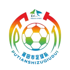 Equipo de Putian