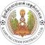Kampong Cham FC