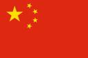 China Feminino Sub-17