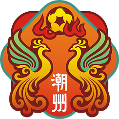 Equipo de Chaozhou