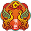 Equipo de Chaozhou