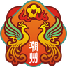 Equipo de Chaozhou