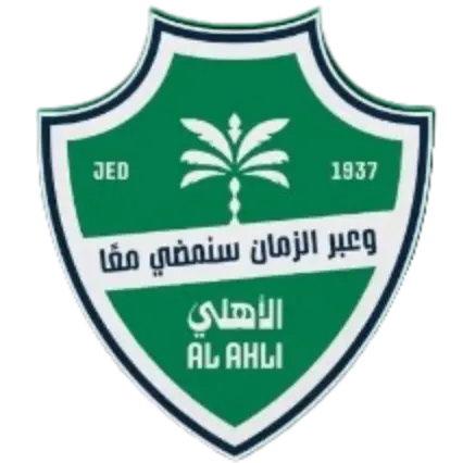 Al-Ahli Saudi FC Femenino