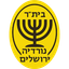 Agudat Sport Nordia Jerusalem