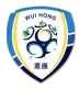 Wui Hong SC