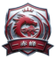 Chifeng Team
