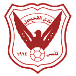 Al Fahaheel SC