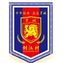 Jianjiang Village