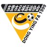 Equipe de Dongying