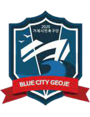 Geoje Citizen