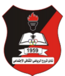 Al Murooj