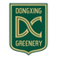 Dongxing Greenery