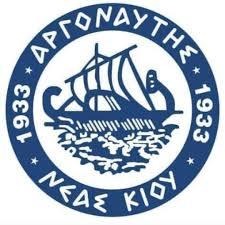 Argonaftis Neas Kios