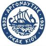 Argonaftis Neas Kios