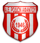 AER Afantou
