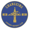 Huzhou Changxing Jintown