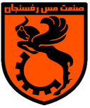 Mes Rafsanjan