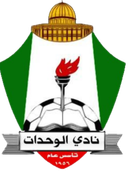 Al-Wehdat SC B