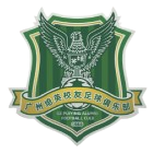 Peiying Youth League