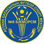 Reservas de Zhetysu Taldykorgan
