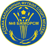 Reservas de Zhetysu Taldykorgan