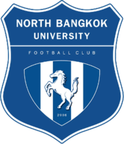 Universidad de North Bangkok