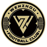 Wenzhou Club de Fútbol Profesional