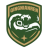 Ulanqab Qingnianren