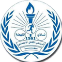 Al Nahda