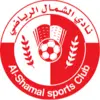 Al-Shamal B