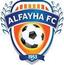 Al-Fayha Juvenil
