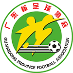 Guangdong femenino
