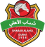 Shabab Al Ahli Dubai Sub-23