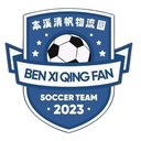Benxi Qingfan