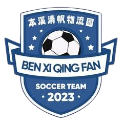 Benxi Qingfan