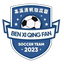 Benxi Qingfan