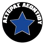 Asteras Leontiou