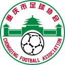 Mujeres de Chongqing